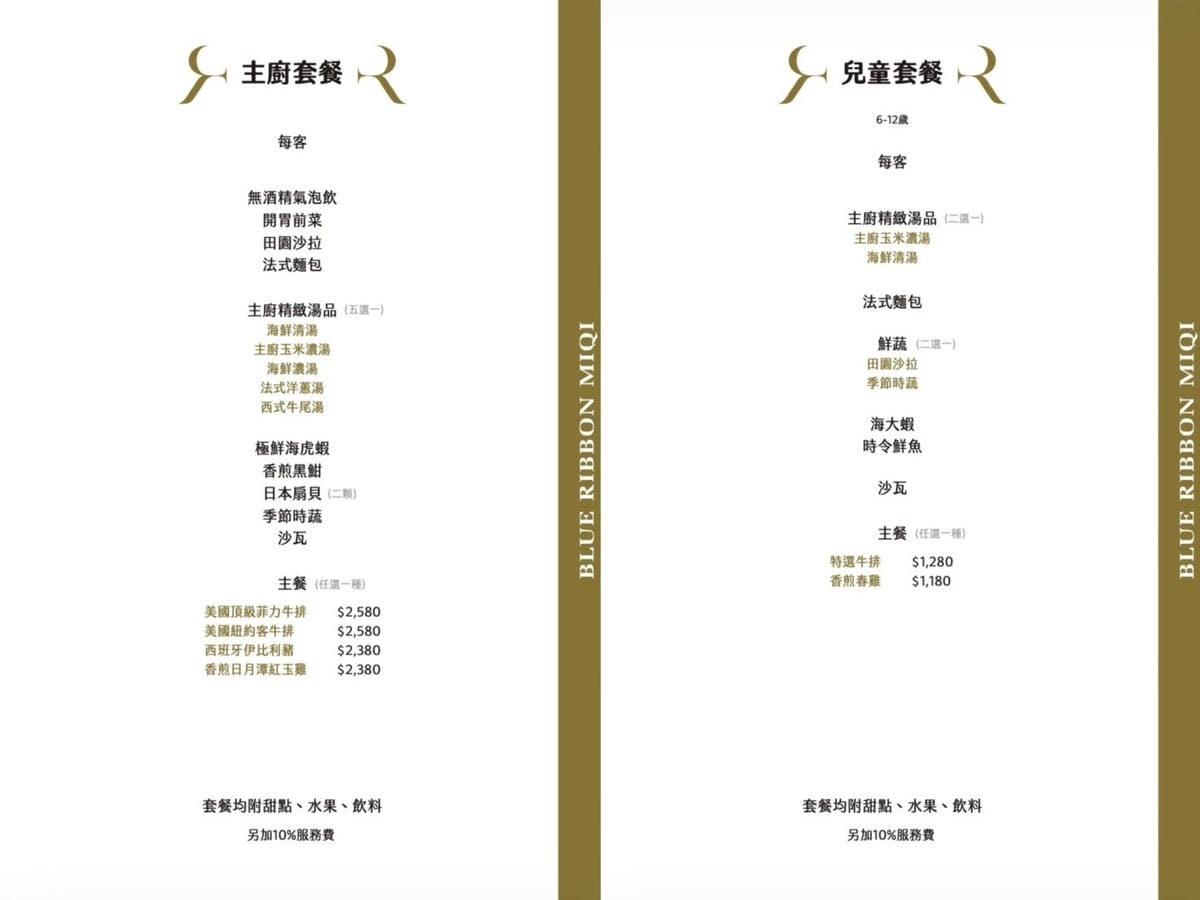 20251108-53k2w 20251108-53k2w