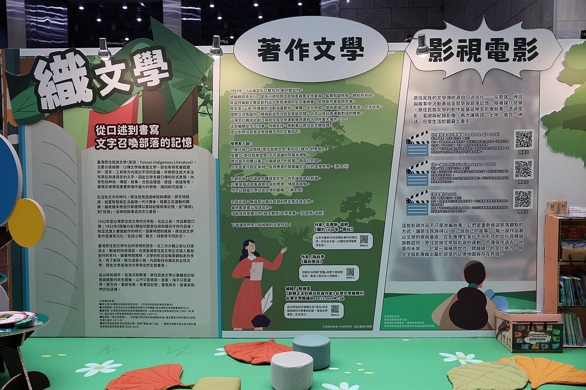 20251108-586mm 20251108-586mm