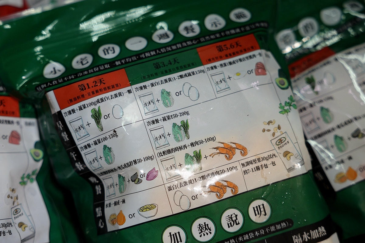 20251108-9b32y 20251108-9b32y