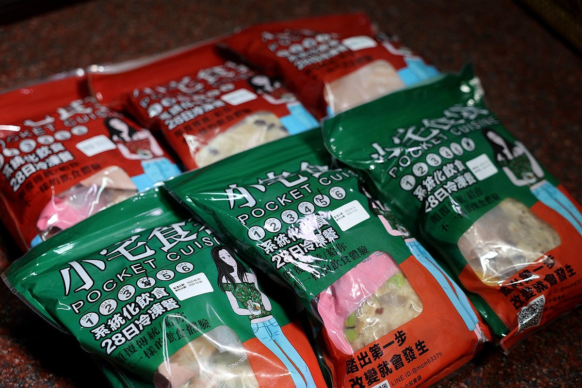 20251108-9ec7w 20251108-9ec7w