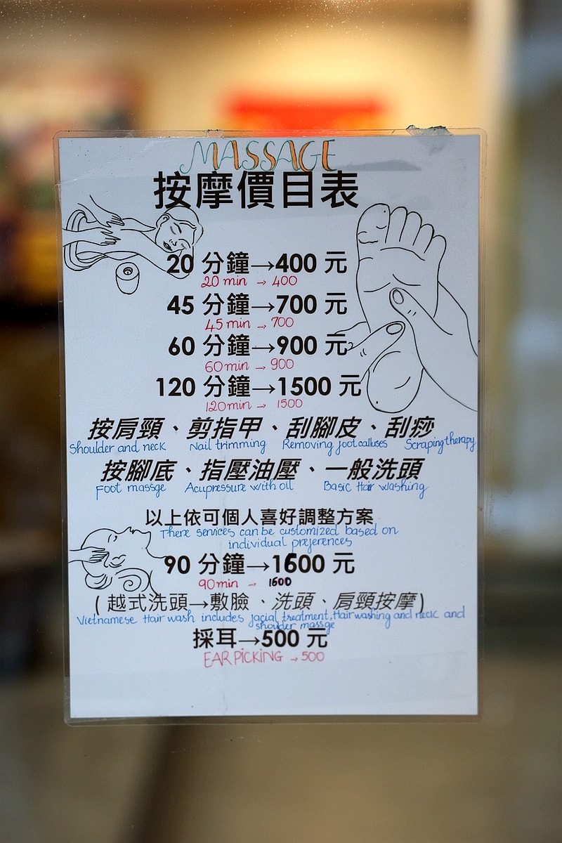 20251108-aaehu 20251108-aaehu