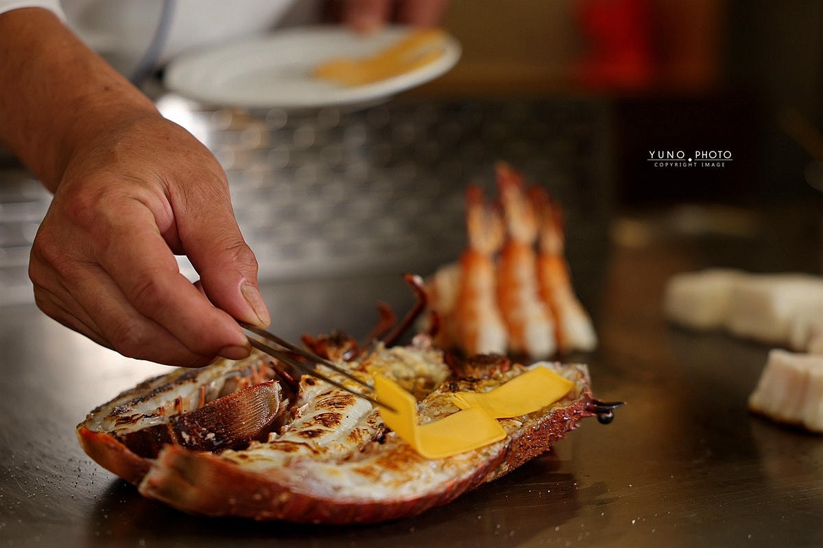 20251108-ar07t 20251108-ar07t