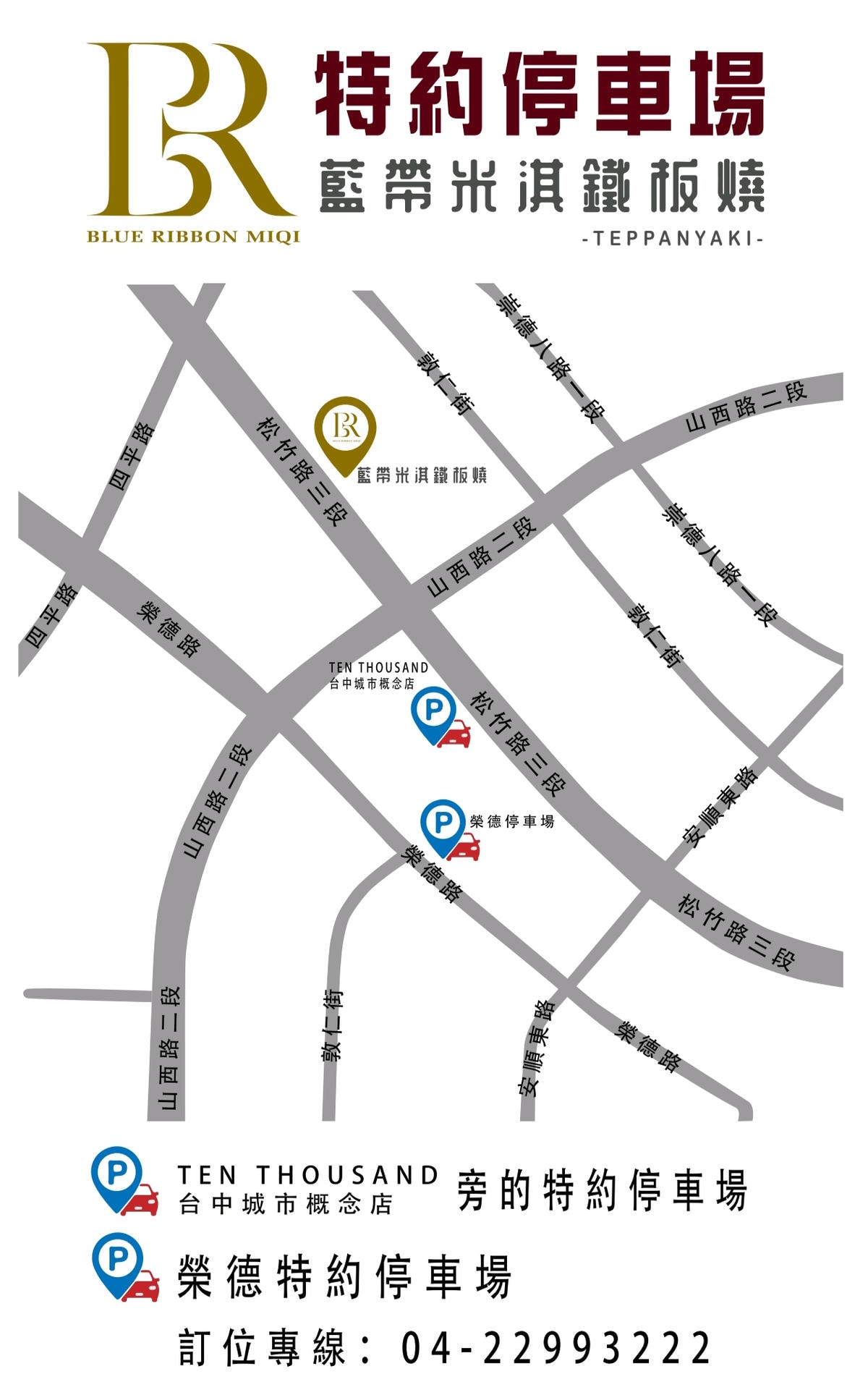 20251108-armi9 20251108-armi9