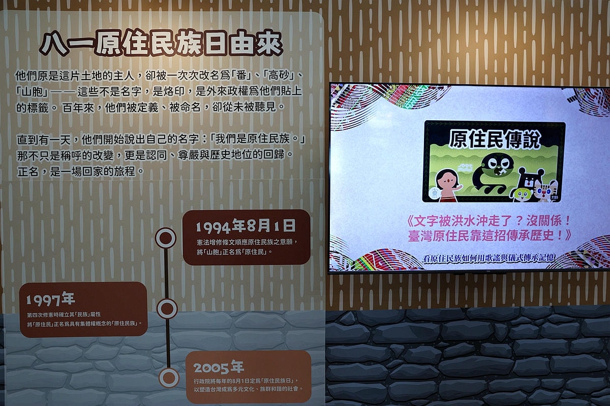 20251108-bhp7d 20251108-bhp7d