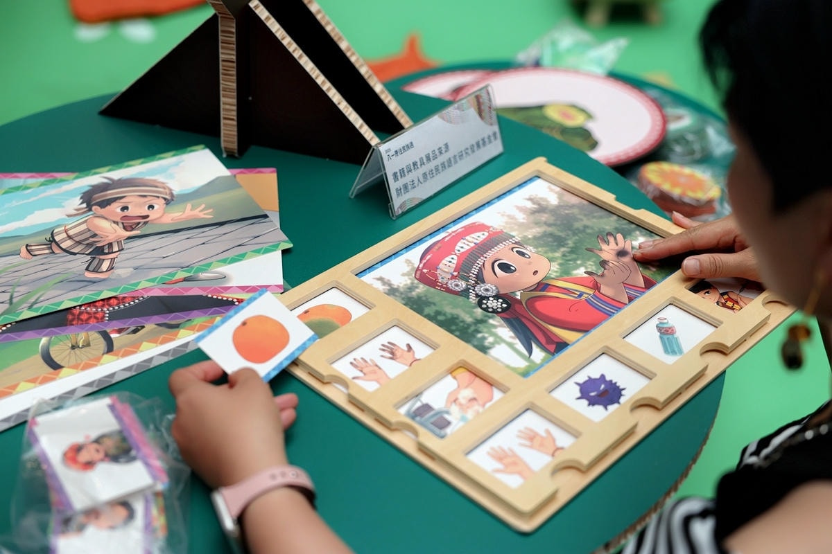 20251108-dcbmc 20251108-dcbmc