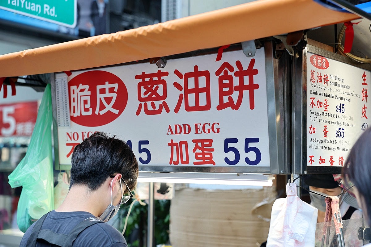 20251108-dm2uo 20251108-dm2uo