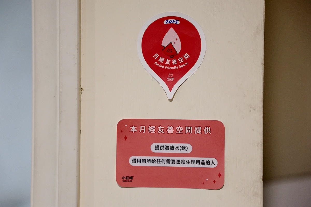 20251108-drp7g 20251108-drp7g