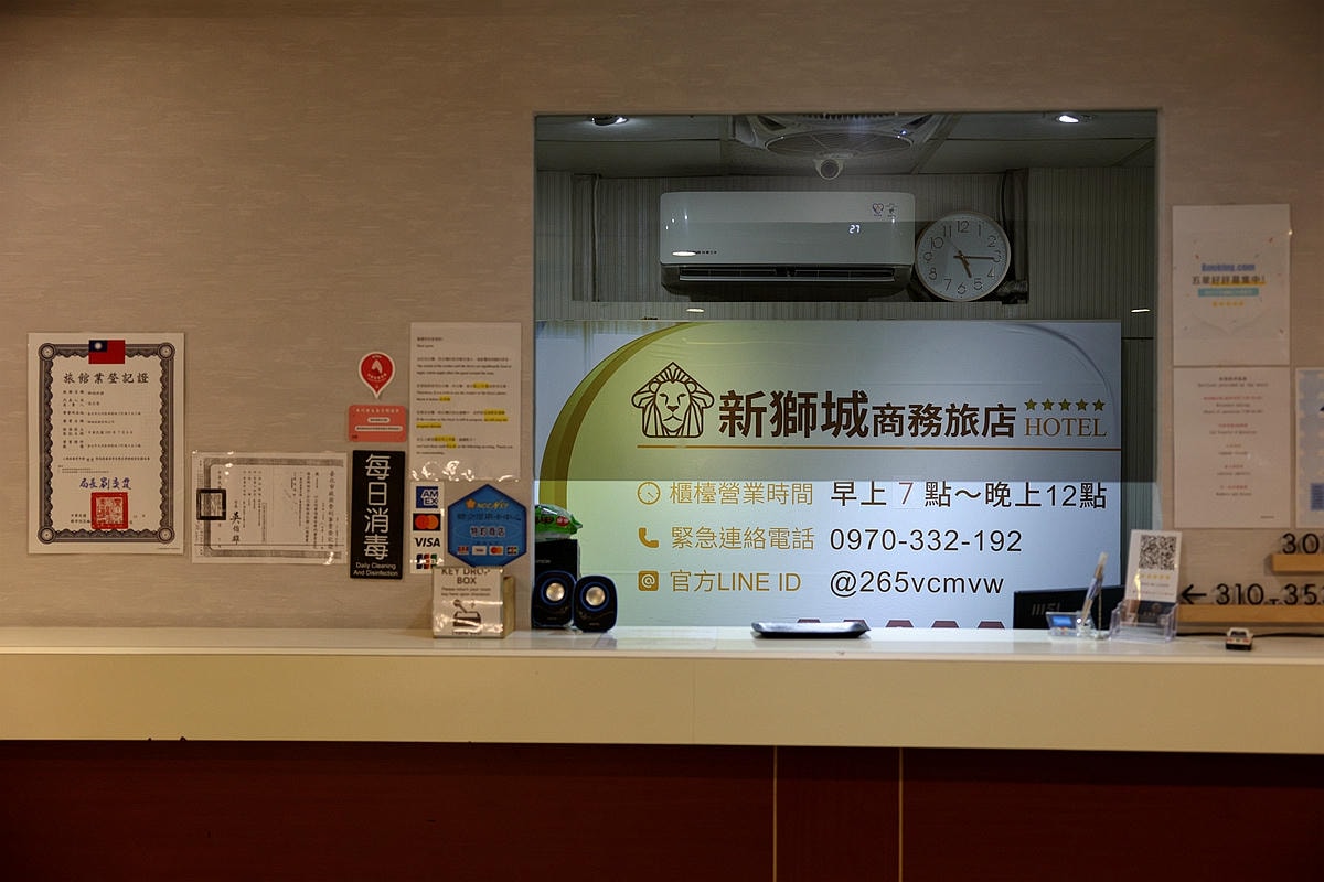 20251108-e8865 20251108-e8865