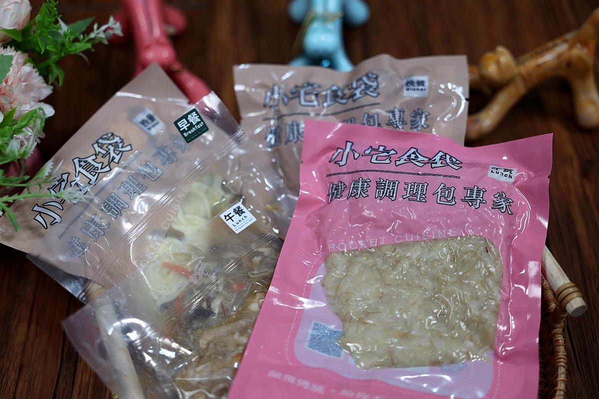 20251108-eoxfd 20251108-eoxfd