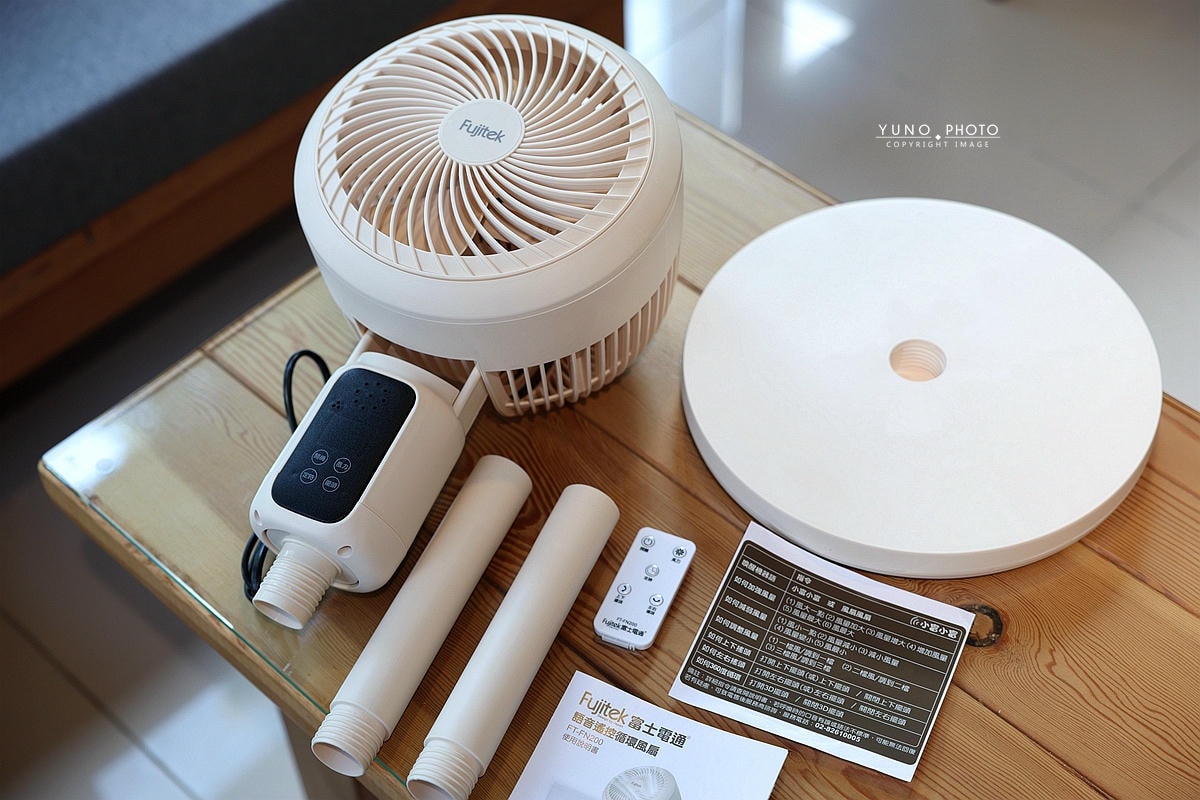 20251108-f15q4 20251108-f15q4