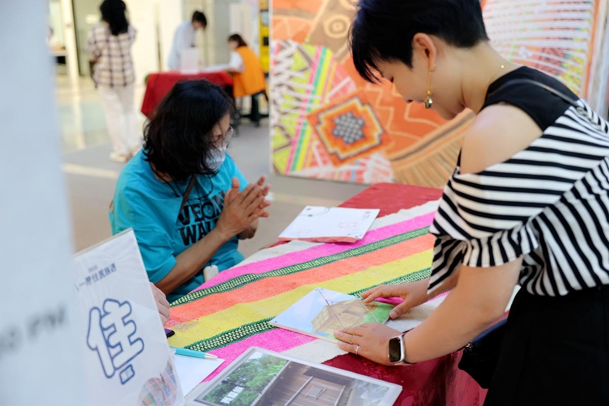 20251108-hgop9 20251108-hgop9