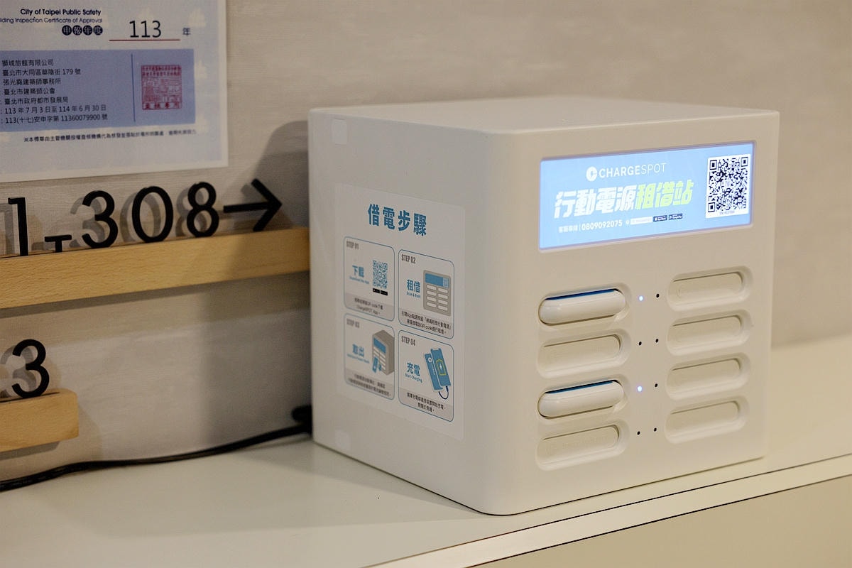 20251108-ivzys 20251108-ivzys