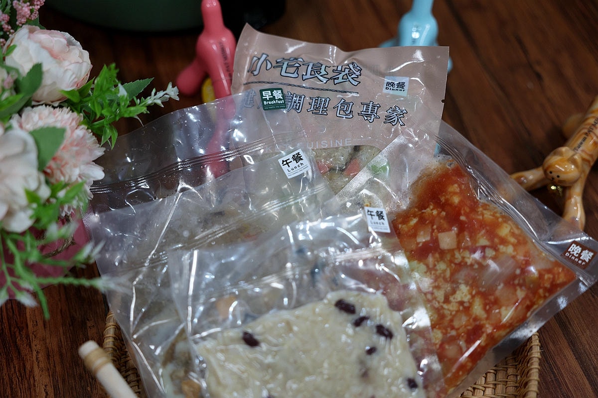 20251108-iydnw 20251108-iydnw