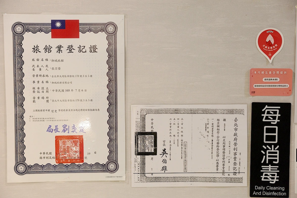 20251108-jmirw 20251108-jmirw