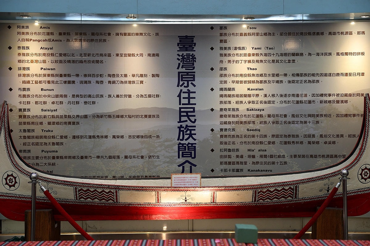 20251108-ndlrq 20251108-ndlrq