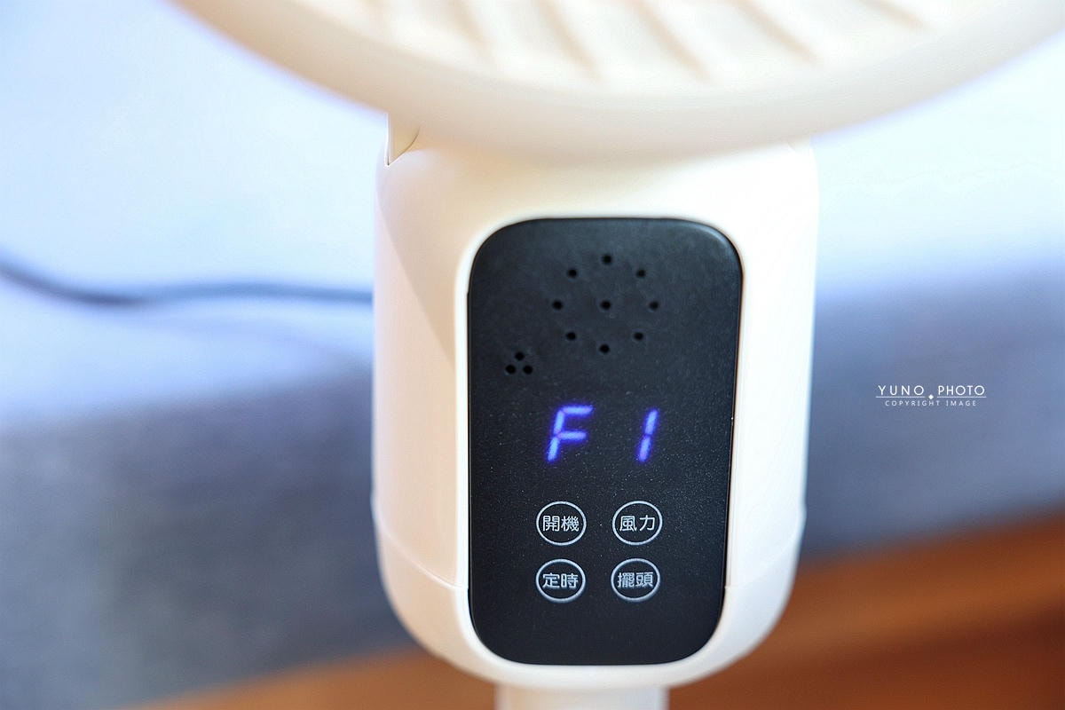 20251108-nsp4h 20251108-nsp4h