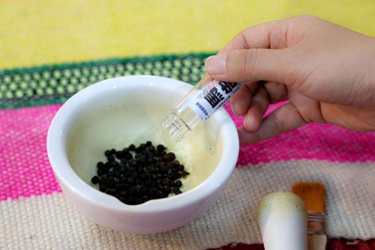 20251108-rck20 20251108-rck20