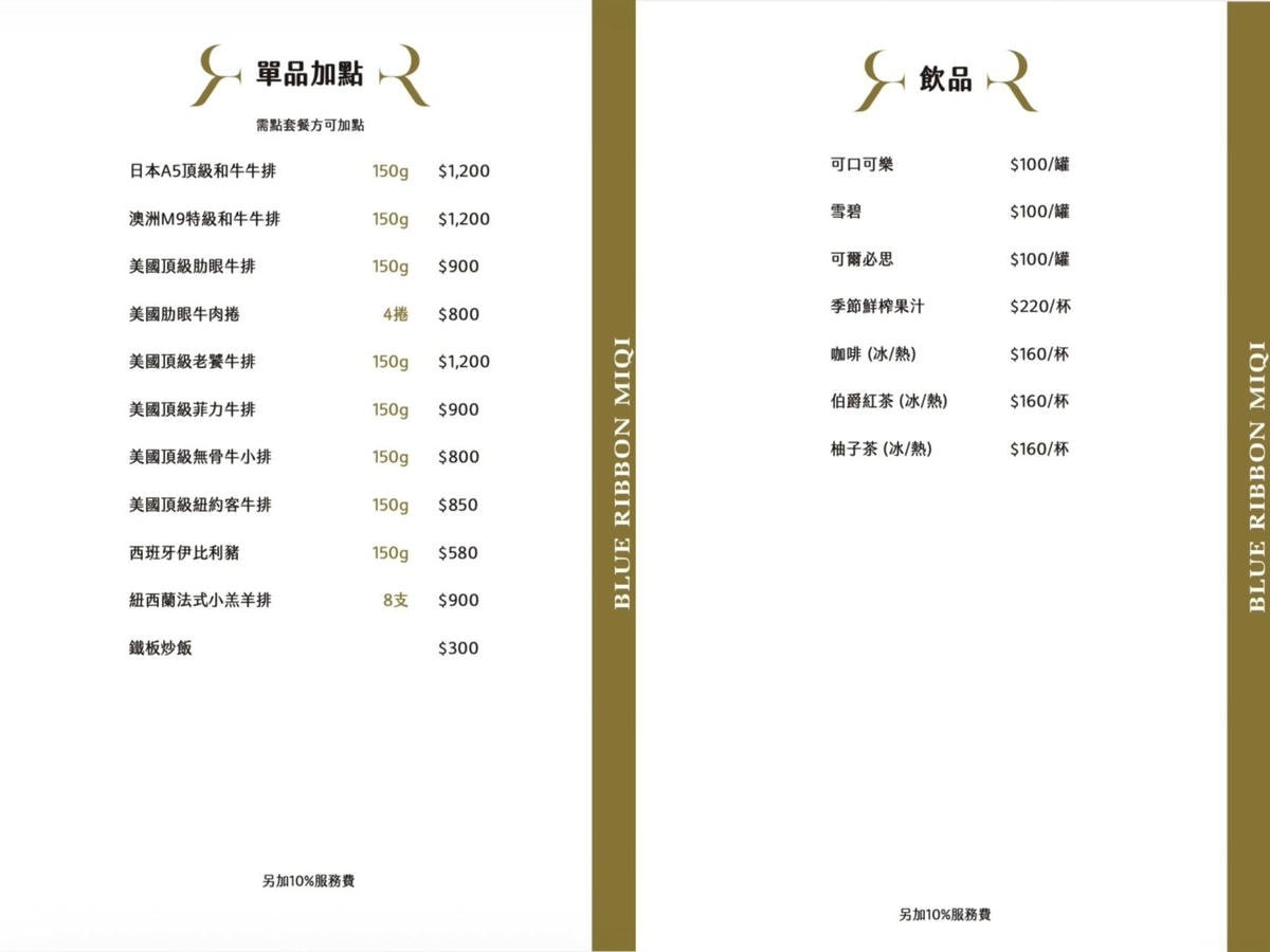 20251108-rk75a 20251108-rk75a