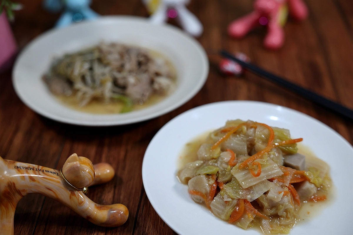 20251108-tcnah 20251108-tcnah