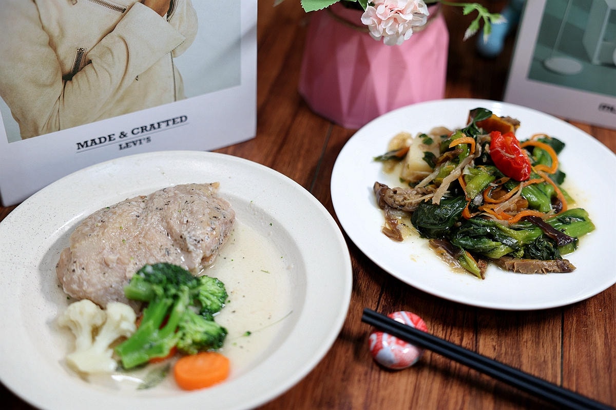 20251108-vahpr 20251108-vahpr