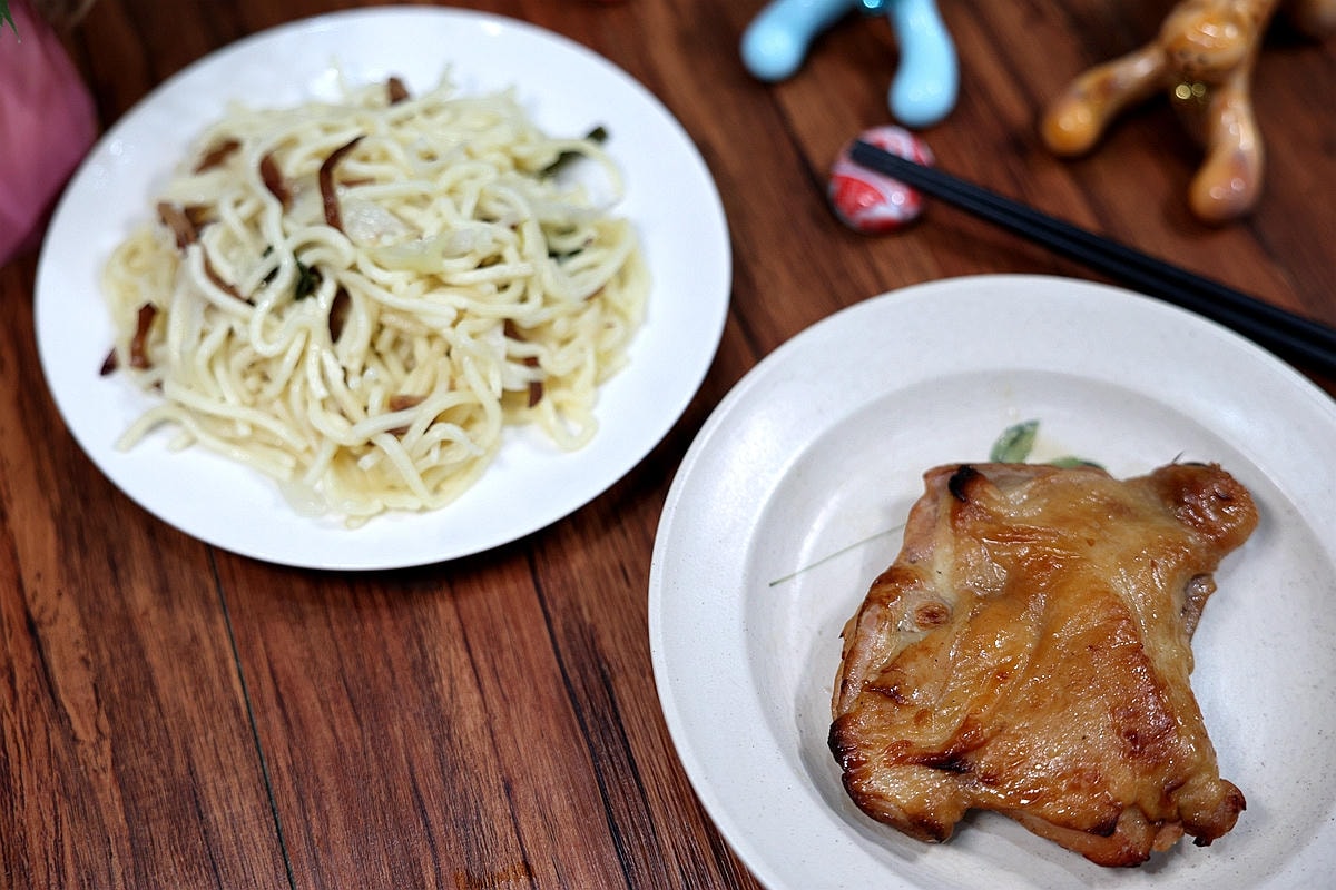 20251108-vf9hp 20251108-vf9hp