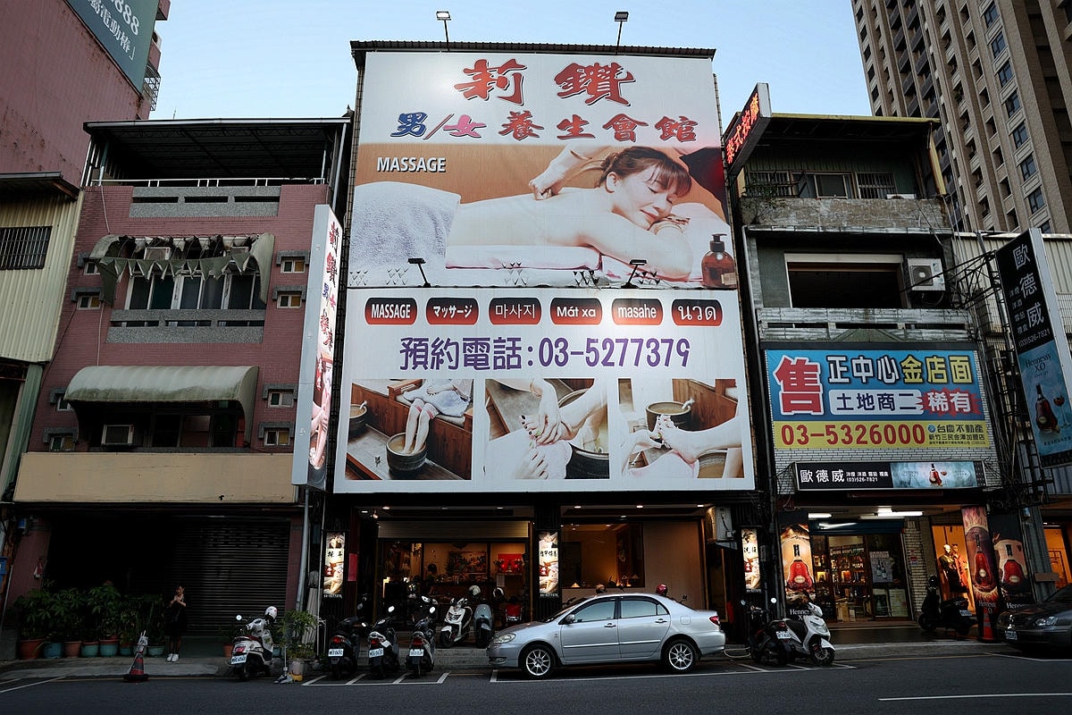 20251108-vrriu 20251108-vrriu