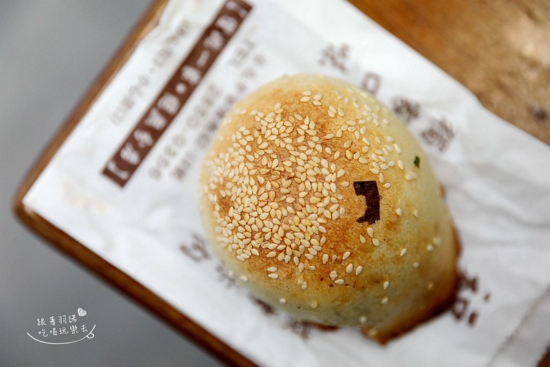 20251108-vsyy7 20251108-vsyy7