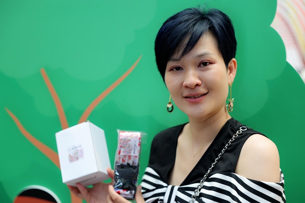 20251108-w2z8z 20251108-w2z8z