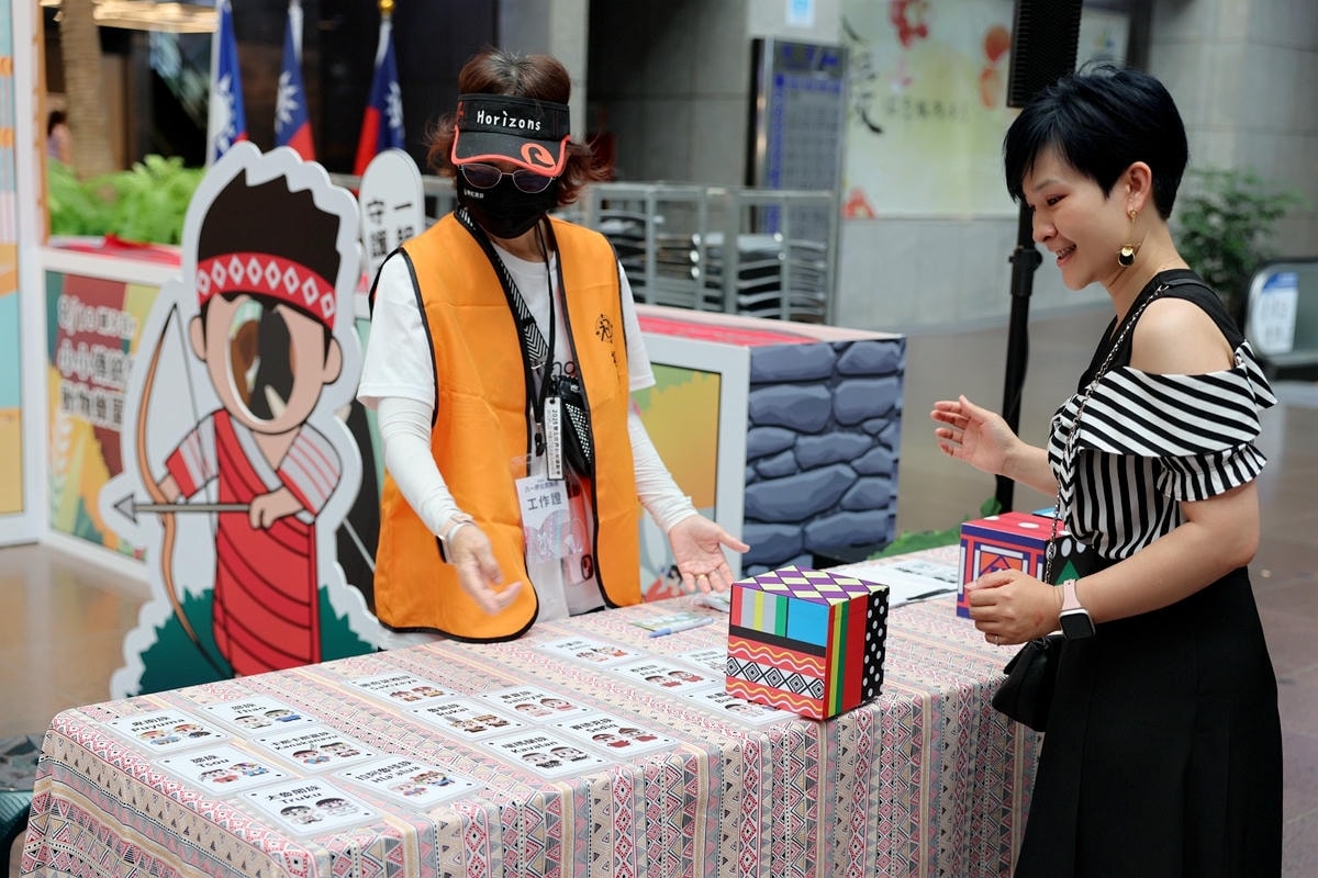 20251108-x1ueb 20251108-x1ueb