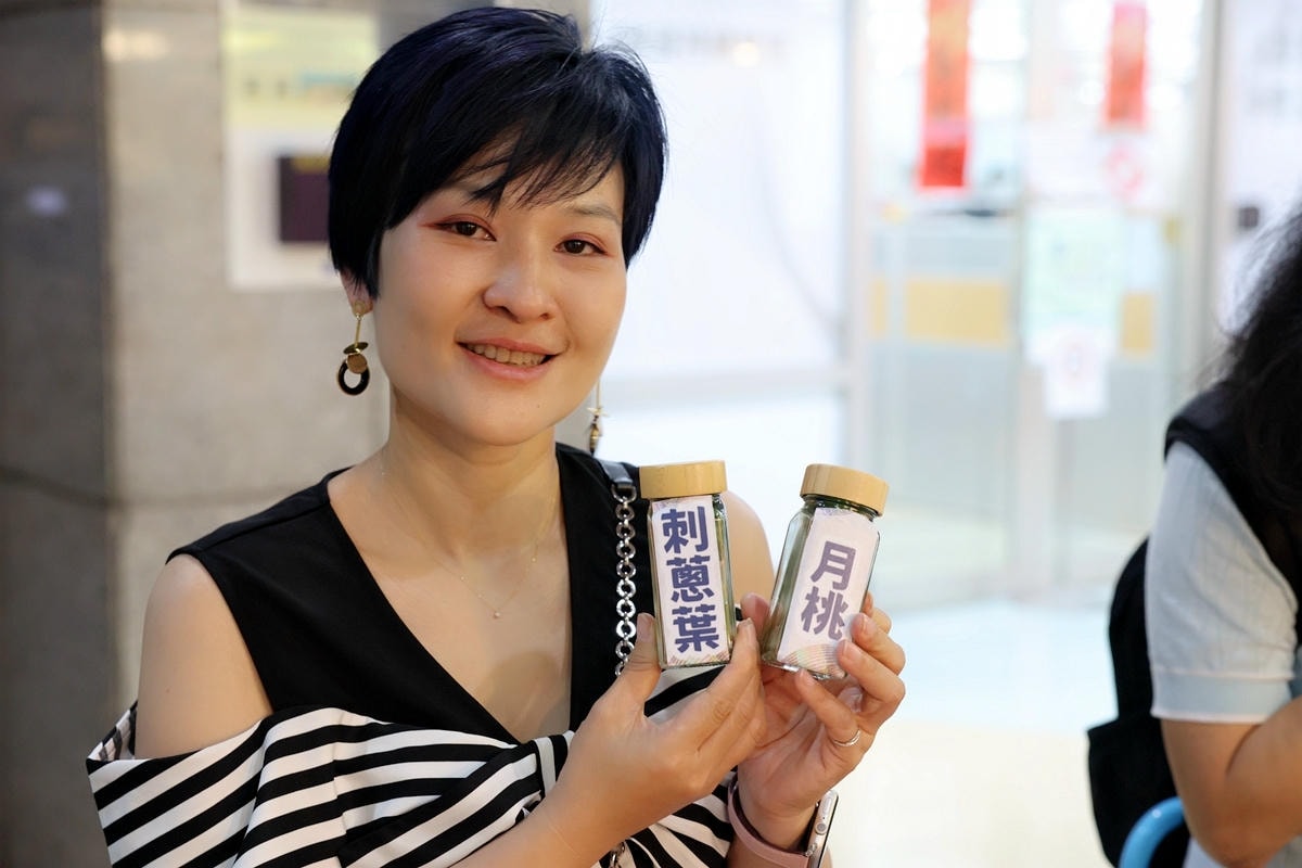 20251108-yjp4k 20251108-yjp4k