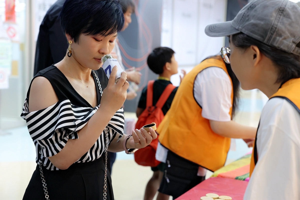 20251108-z3206 20251108-z3206