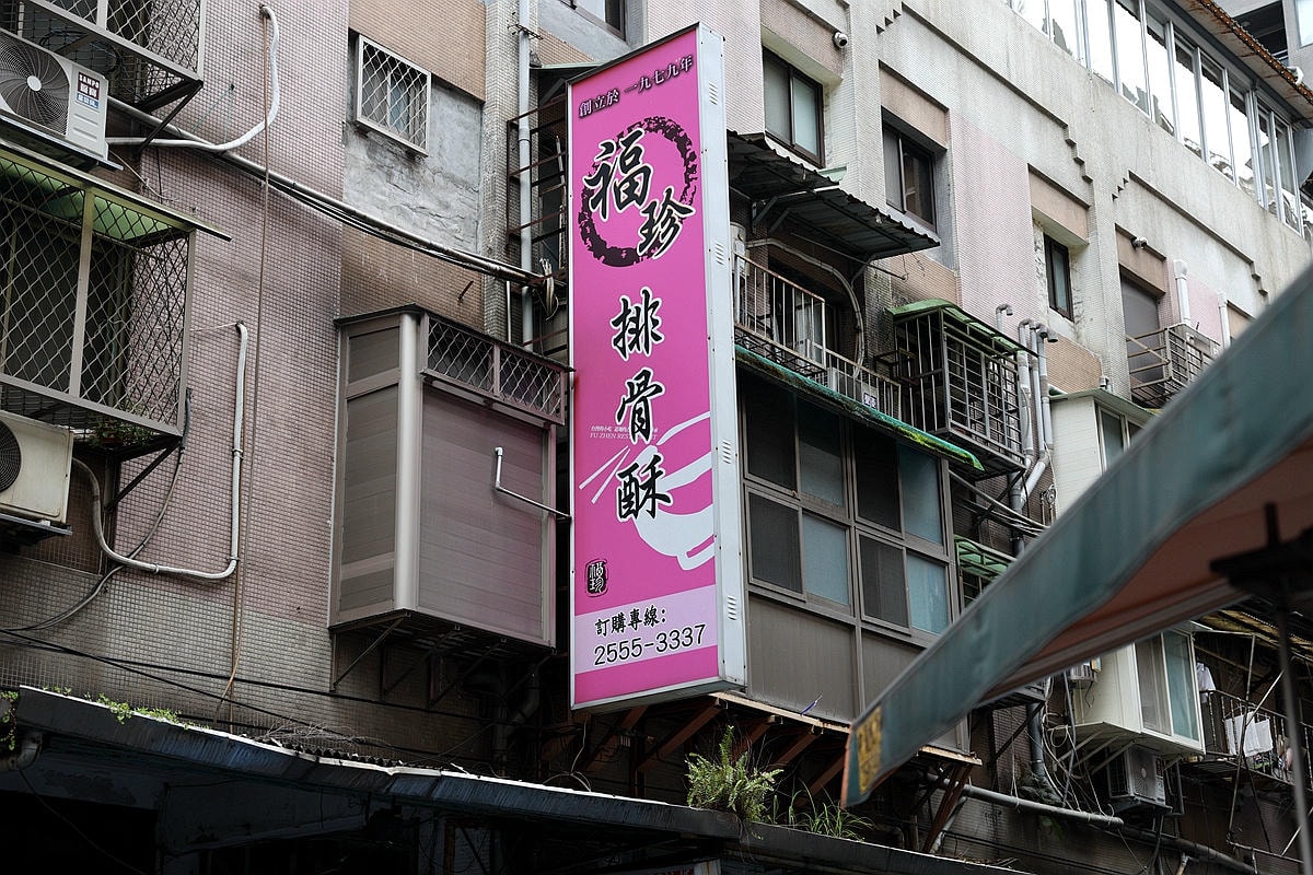 20251109-o9eqg 20251109-o9eqg