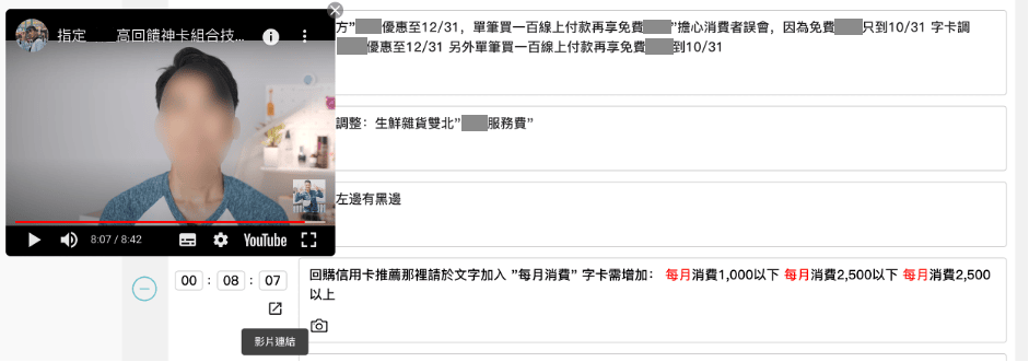 20251108-491g9 20251108-491g9