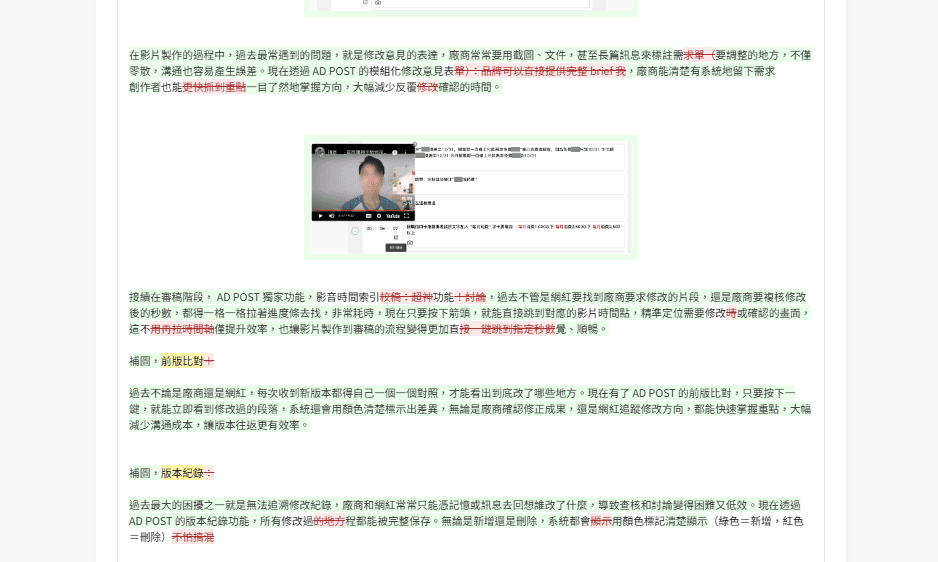 20251108-antka 20251108-antka