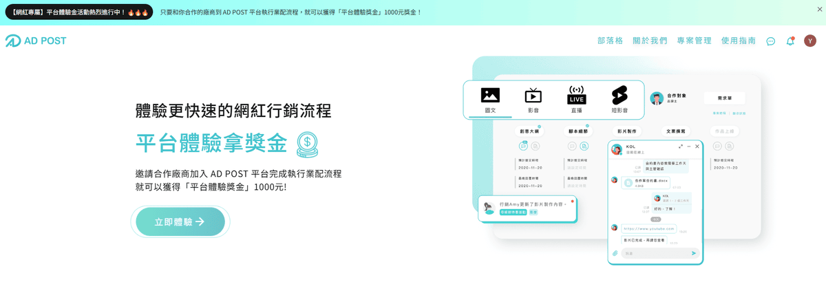 20251108-k1nvu 20251108-k1nvu