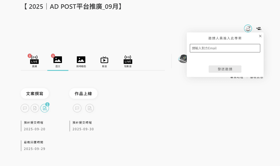 20251108-lf135 20251108-lf135