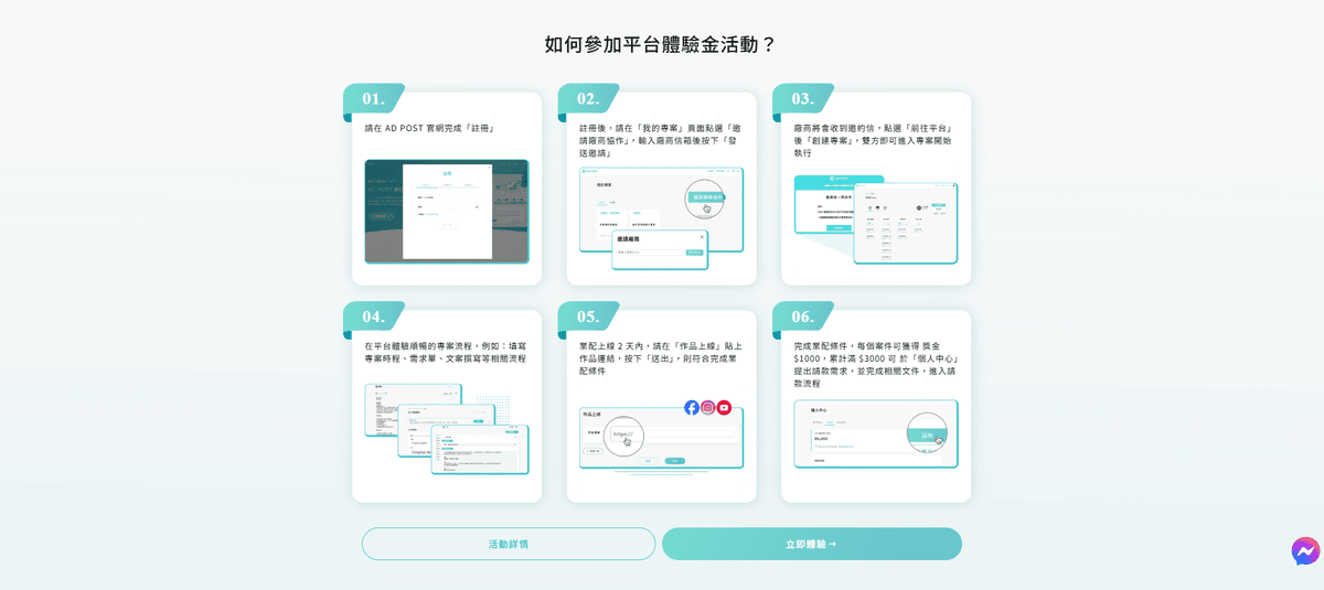 20251108-rczgr 20251108-rczgr