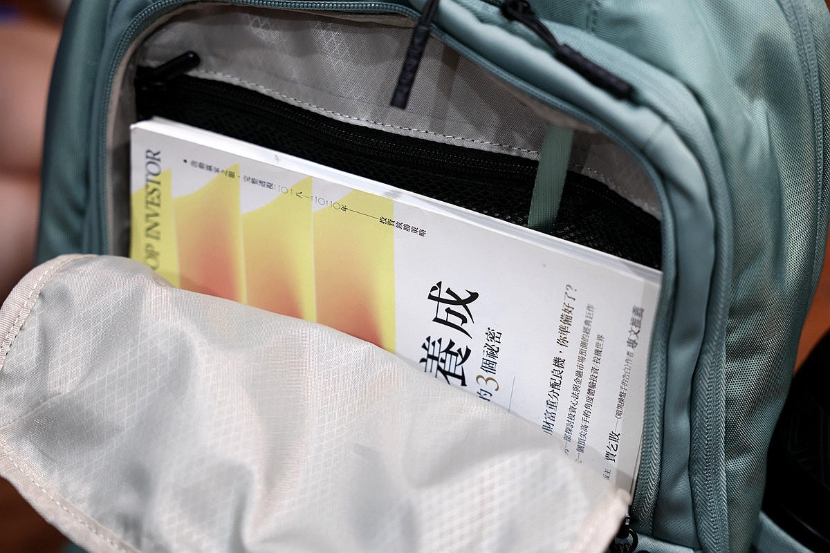 20251108-ytdxk 20251108-ytdxk