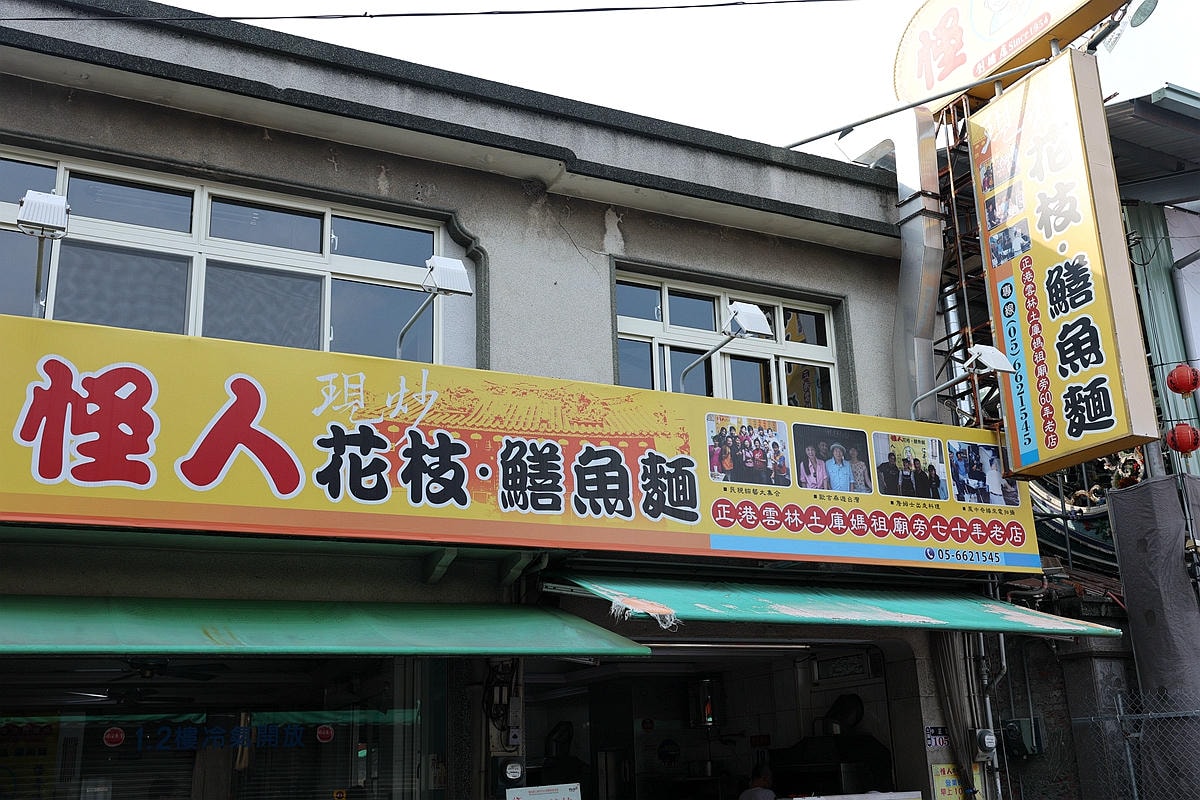 20251109-01c8y 20251109-01c8y