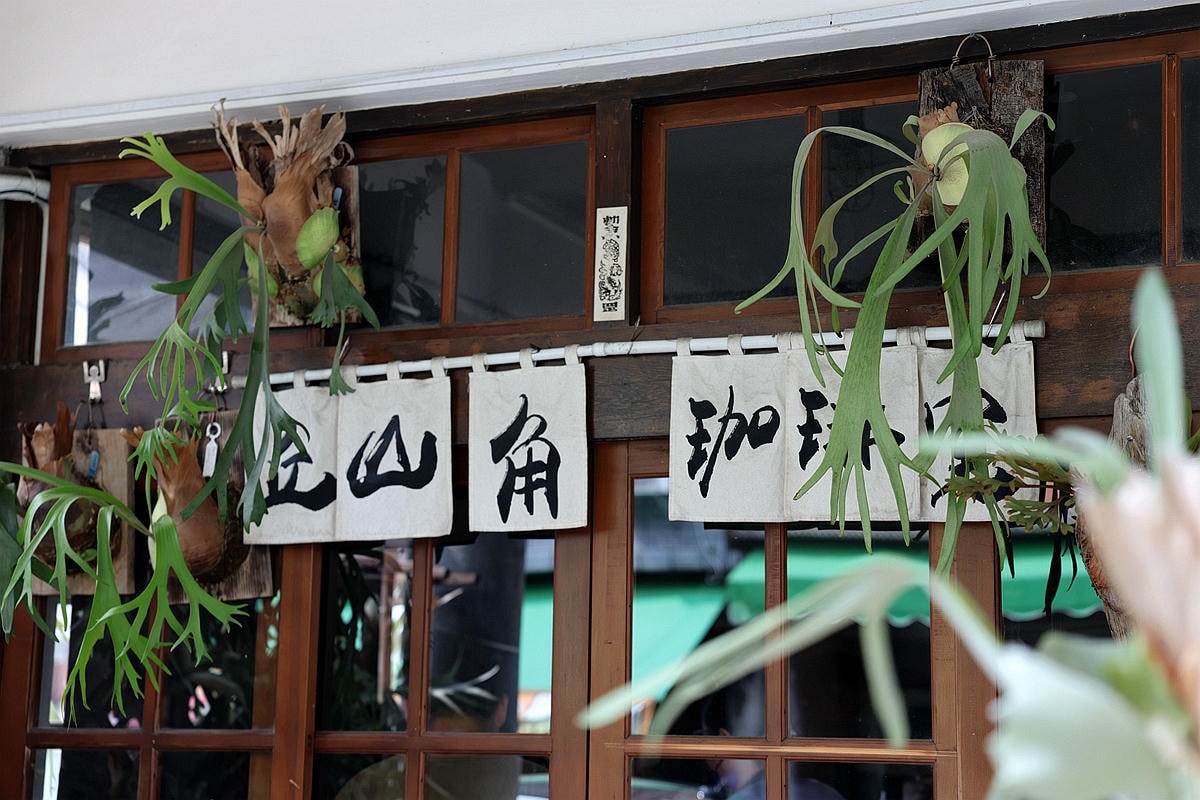 20251109-1ggix 20251109-1ggix