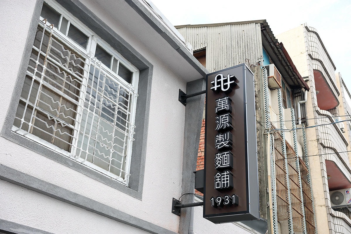 20251109-3lm70 20251109-3lm70