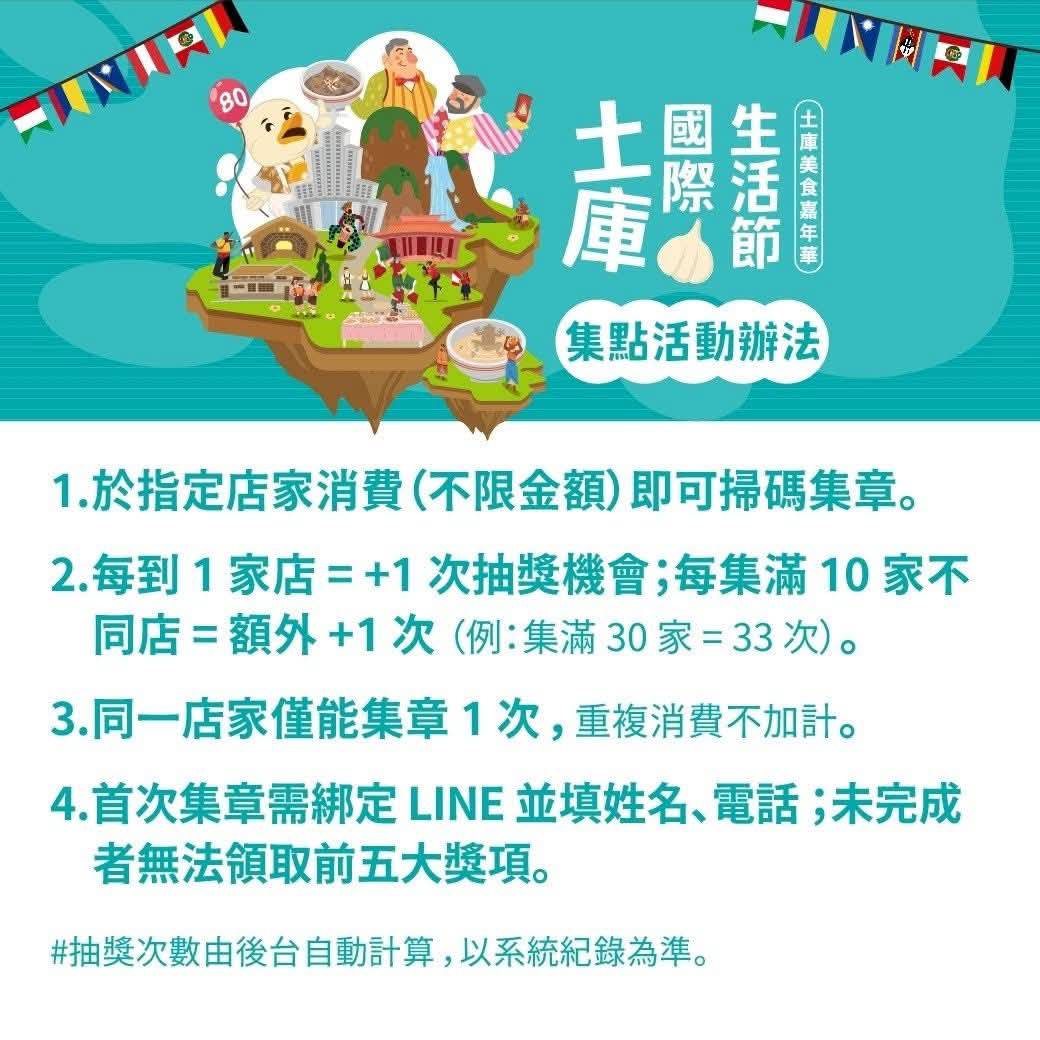 20251109-7h7vv 20251109-7h7vv