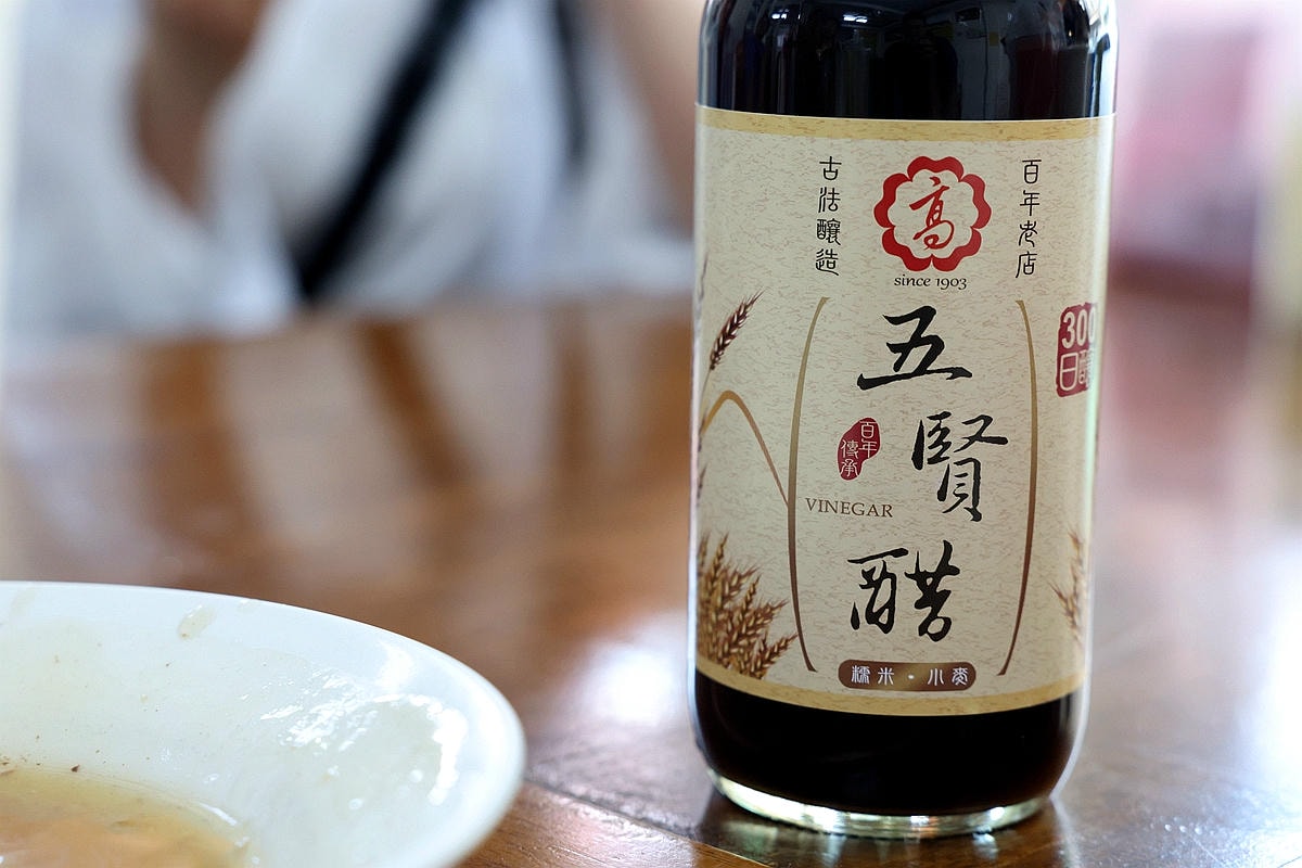 20251109-7ipqb 20251109-7ipqb