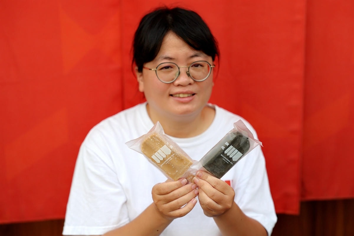 20251109-88zaw 20251109-88zaw