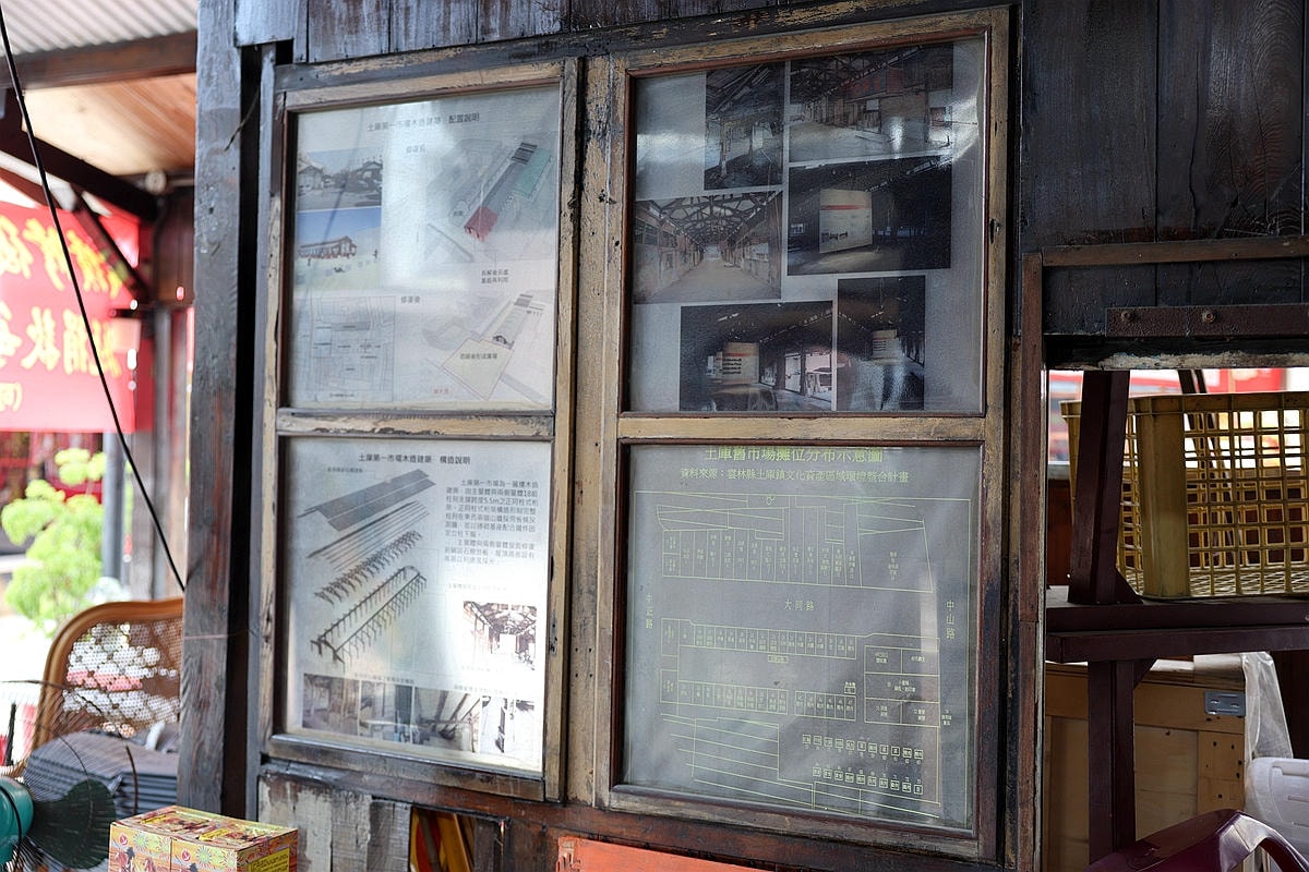 20251109-8dsbo 20251109-8dsbo