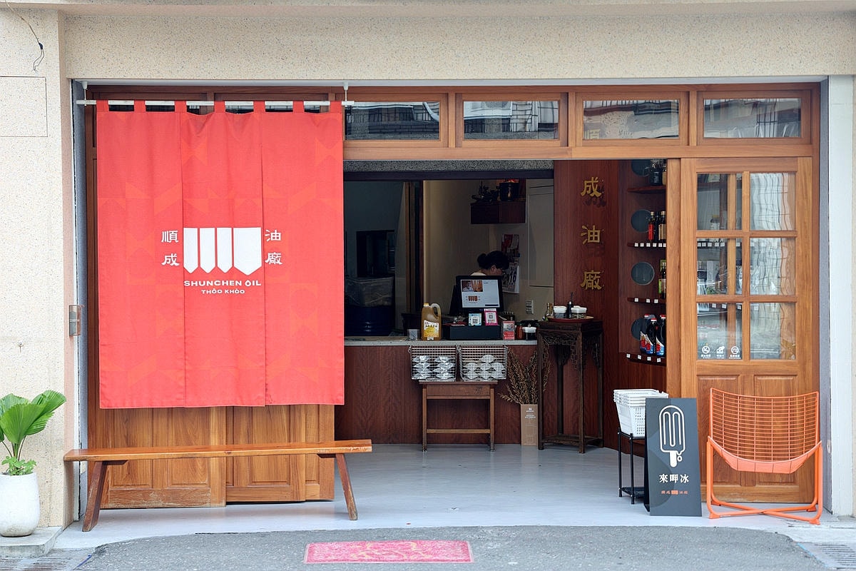 20251109-96tyh 20251109-96tyh