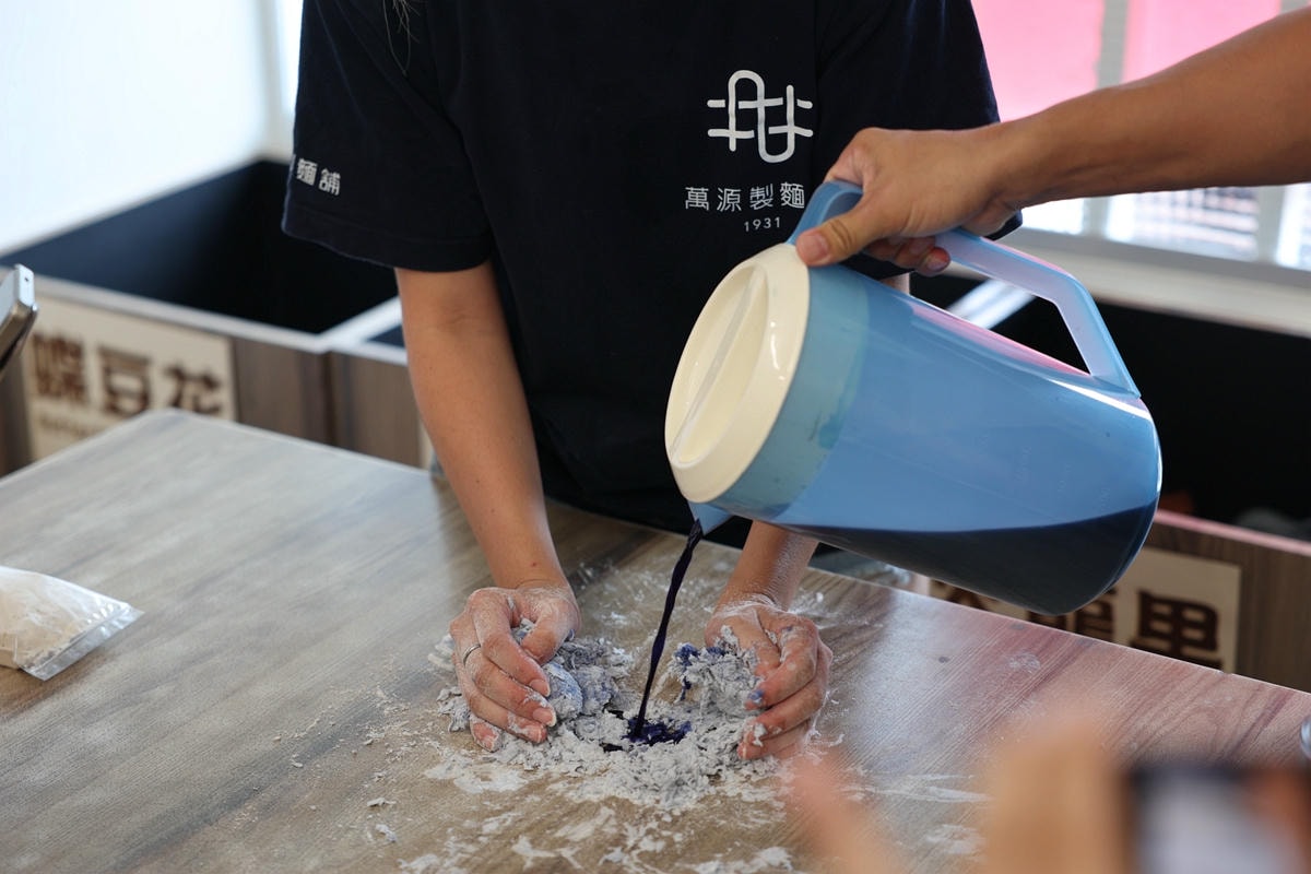 20251109-9xwi9 20251109-9xwi9