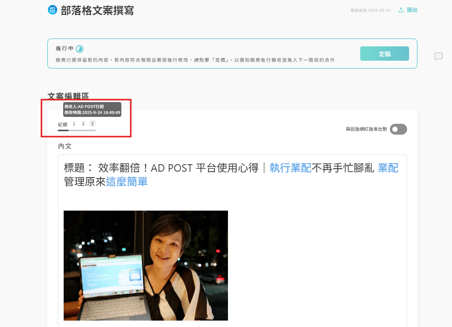 20251109-byn6o 20251109-byn6o