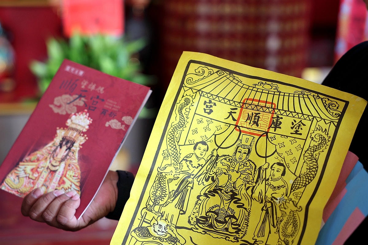 20251109-c7h6h 20251109-c7h6h