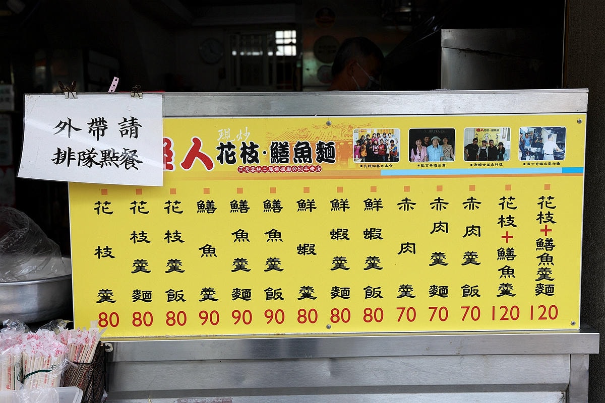 20251109-cb3j6 20251109-cb3j6